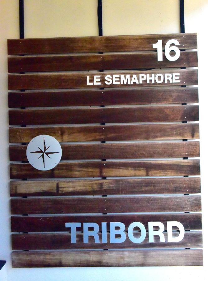 شقة لا روشيل  في Le Petit Semaphore المظهر الخارجي الصورة
